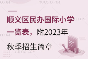 x^kHСWһ[2023＾
