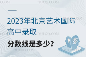 2023걱ˇg(sh)Hȡ֔(sh)Ƕ٣