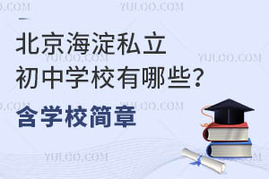 ˽ЌW(xu)УЩW(xu)У(jin)