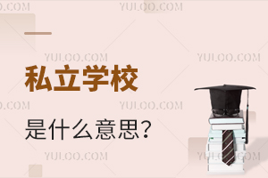 ˽WУʲô˼ЩkWc