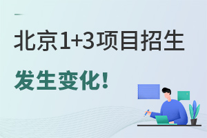 78꼉֪2023걱1+3Ŀl@Щ׃!