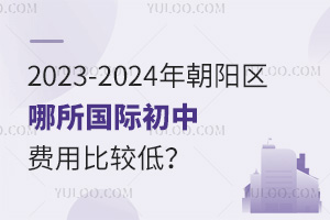 2023-2024곯(yng)^(q)(gu)HM(fi)ñ^ͣ