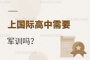 аl(f)¸һW(xu)܊Ӗ(xn)֪ͨχHҲҪ܊Ӗ(xn)?
