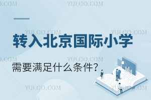 D(zhun)뱱HСWҪMʲôl?