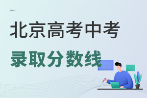 2023걱^ЌWУпȡ֔ذt