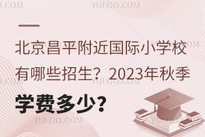 ƽHСWУЩ2023＾WM٣
