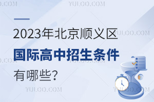 2023걱x^(q)HlЩ