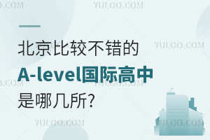 ^e(cu)A-levelHĎ?