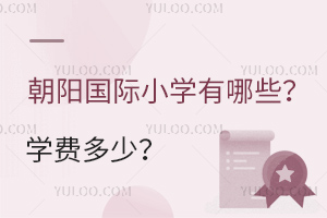 ꖇHСWЩWM