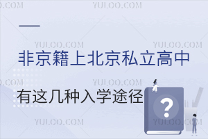 2024Ǿϱ˽@׷NW(xu);Mһėl