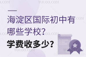 ^(q)(gu)HЩW(xu)УW(xu)M(fi)ն٣