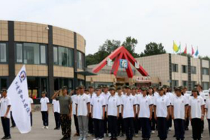 北京市海淀區(qū)崛起實(shí)驗(yàn)學(xué)校開展2023暑期社會(huì)實(shí)踐活動(dòng)