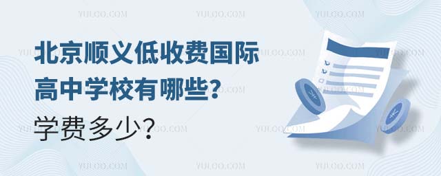 xM(fi)HЌW(xu)УЩW(xu)M(fi)٣.jpg