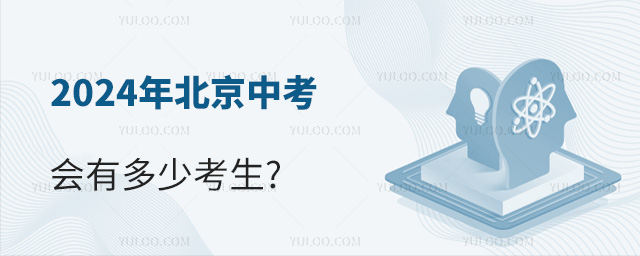 2024걱п(hu)жٿ