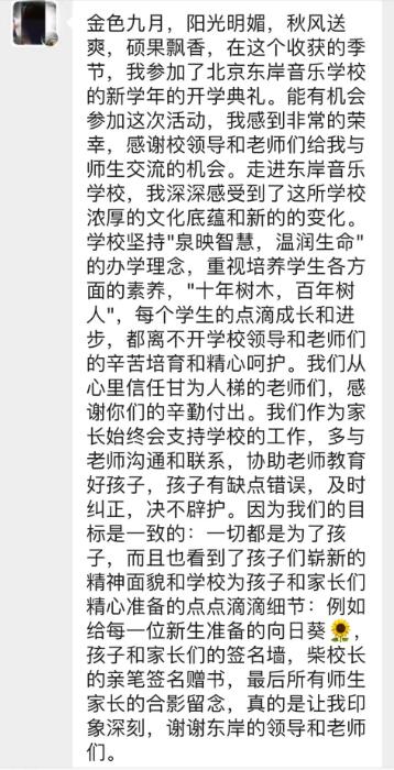 Lu(png)r(ji)_W(xu)Y4.jpg