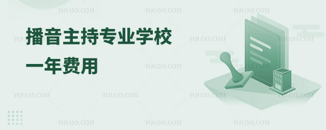 ֌(zhun)I(y)W(xu)УһM(fi)ôŶ