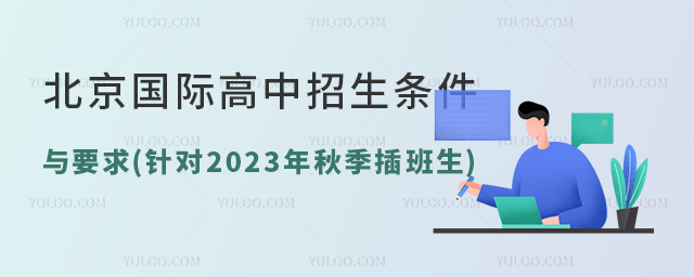 HlcҪ(ᘌ(du)2023＾).jpg