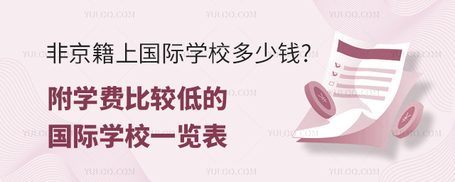ǾχHW(xu)УX.jpg
