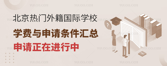 T⼮HW(xu)УW(xu)M(fi)cՈlR.jpg