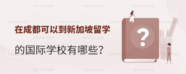 ڳɶԵ¼W(xu)ć(gu)HW(xu)УЩ.jpg