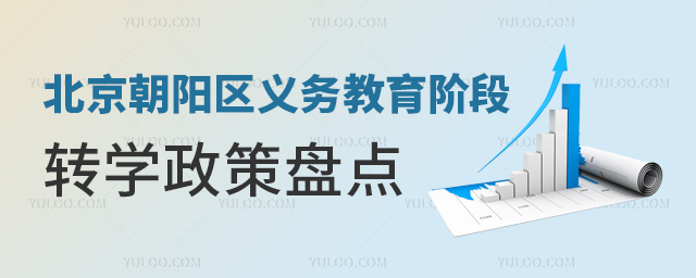 ꖅ^(q)xսAD(zhun)W߱Pc