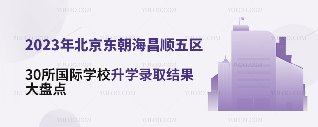 2023걱|^30HWУWȡYPc.jpg