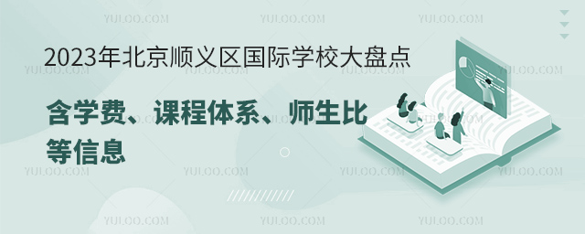 2023걱x^(q)HW(xu)УPc(din).jpg