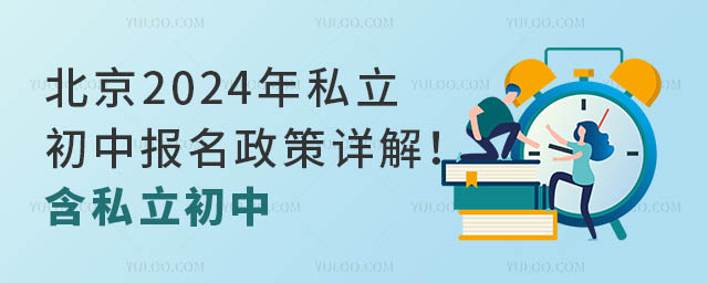 2024˽ЈԔ⣡˽