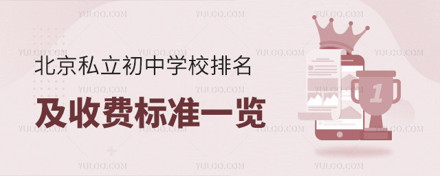 ˽ЌWУM˜һ[