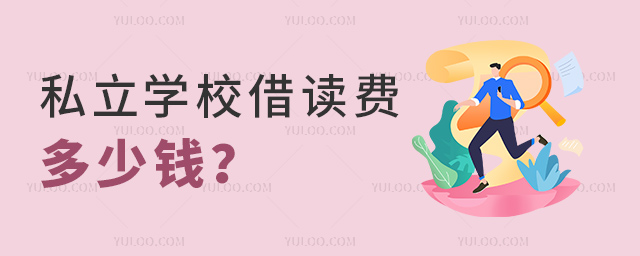 ˽W(xu)УxMX