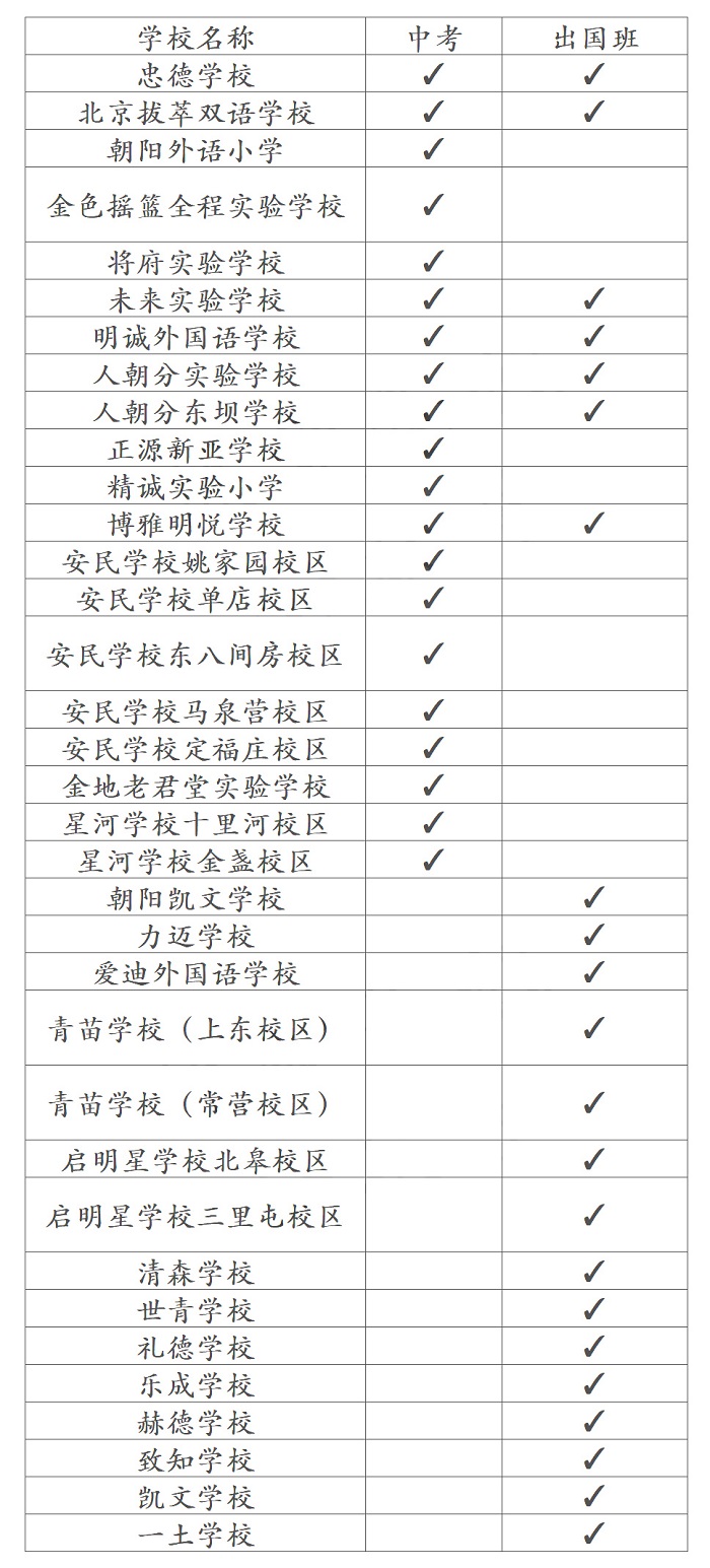 2023걱kWУһ[-ꖅ^1.jpg
