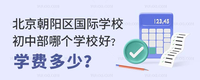 ꖅ^(q)HW(xu)УвĂW(xu)УãW(xu)M٣.jpg