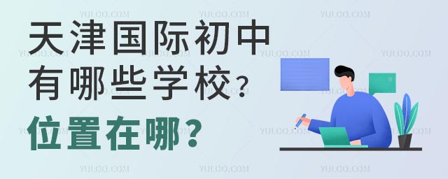 HЩW(xu)Уλģ.jpg