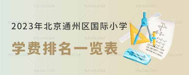 2023걱ͨ݅^HСWWMһ[.jpg