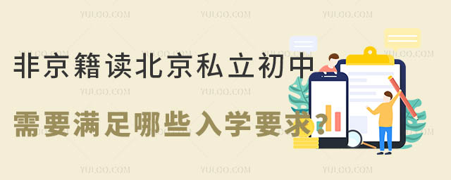 Ǿx˽ҪMЩW(xu)Ҫ
