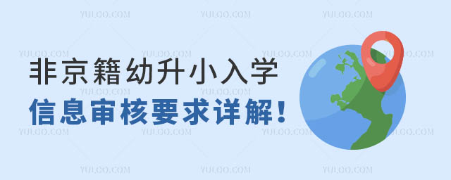 ǾСW(xu)ϢҪԔ⣡