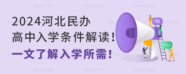 2024ӱkWlxһ˽W裡