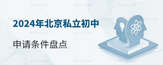2024걱˽Ո(qng)lP(pn)c(din)