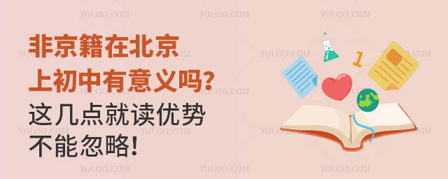 Ǿڱϳx᣿@c(din)x(yu)(sh)ܺԣ.jpg