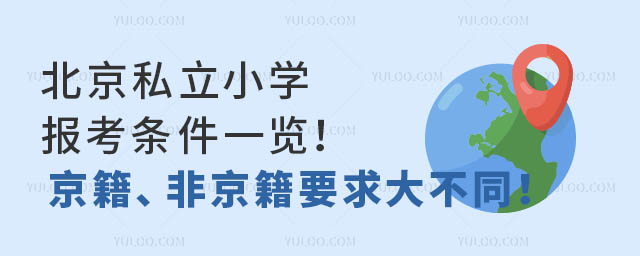 ˽СW(xu)(bo)lһ[ǾҪͬ.jpg
