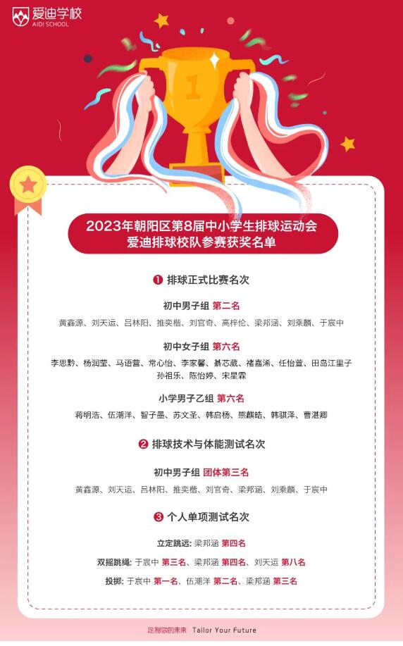 QQ؈D20230927102137.jpg