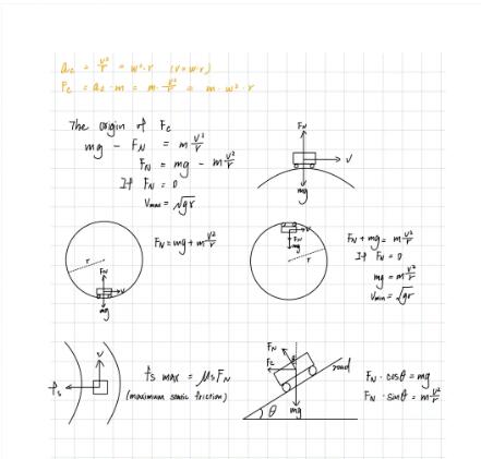 ICCnùPӛ10.jpg