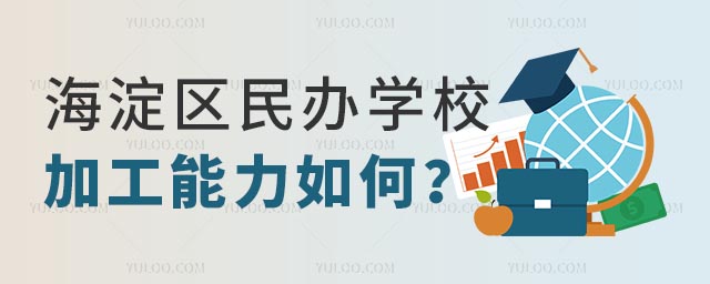 ^kWУ