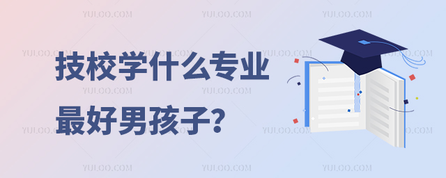 УWʲôIкӣ