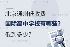 ͨݵM(fi)HЌW(xu)УЩ͵٣