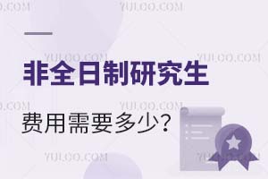 2025ȫоMôҪ٣