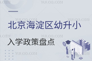 2025걱^СW߱Pc(Ǿ)