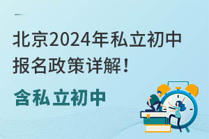 2024˽Ј(bo)Ԕ˽