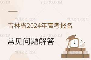 ʡ2025߿(bo)Ҋ(jin)(wn)}