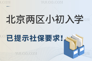 Ʌ^СWʾ籣Ҫ2024Wٺ˲飡